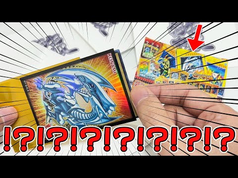 【遊戯王】大人気クジ復活のIMPACTで特賞「シクブル」狙って購入制限MAX買いして新年一発目から奇跡を起こすｯｯ！！！！！！！！！！！！！！！