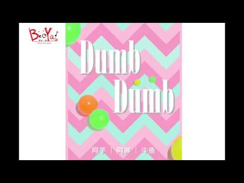 【BooYa Cover】Red Velvet-Dumb Dumb