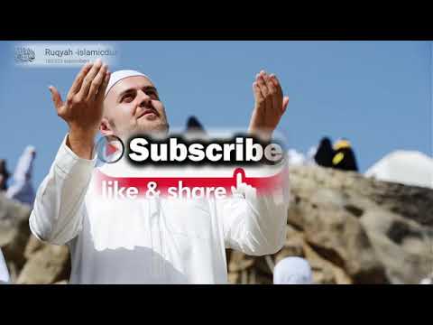 Powerful dua solve all problem inshallah listen everyday