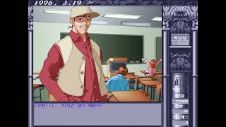 Campus Love Story (캠퍼스 러브 스토리) for PC