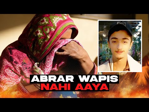Gul Plaza Files | Family Awaits Abrar Alive | Fire Tragedy Victims