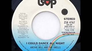 Archie Bell And The Drells - I Could Dance All Night - Paolo Amato Collection