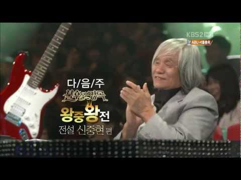 IS2 Next preview (with Hyorin)