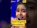 Kelo Mahadeva Song By Shivani In Bagalkot Trending Kannada Shortsfeed Bangalore Karnataka Song
