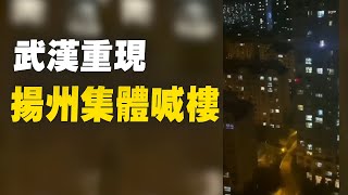 Re: [問卦] 現在還有人用『武漢肺炎』來稱呼嗎？