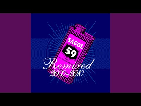 פריסטייל הקלטת האבודה (feat. Rebel Sun, Markey Funk)