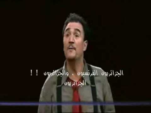 مع محمد فلاق
