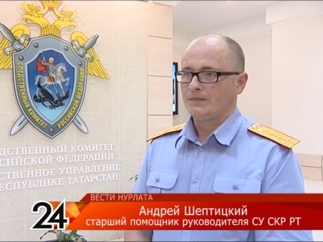 Жертвы нападения быка
