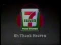 7 11 Movie Rental Ad 1987