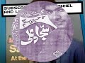 GHAM UTHANE KE LIYE MERE HUZOOR