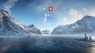 BF5　PS5配信　TAKE3