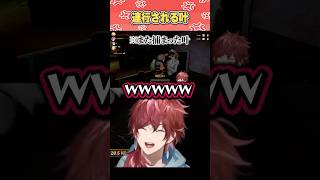 連行されてブチ切れる叶に爆笑するローレン【にじさんじ切り抜き】