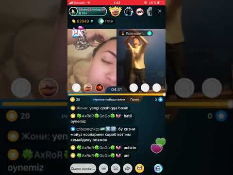 Bigo live
