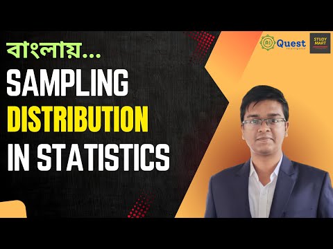 01 Complete Statistics Course in Bangla For Data Science Data Analytics ML AI