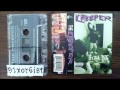 The Creeper - The Quiet Storm 1994 San Francisco CA