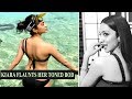 Kiara Advani S Hot Bare Back Bikini Picture Is A Feast For The Eyes