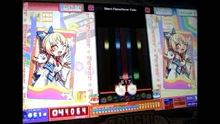 ポップン不知火フレア新曲Silent Flame,Never Fade(EX)44