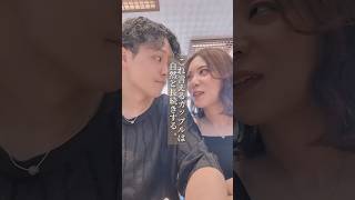 個別相談はプロフィールから⇧