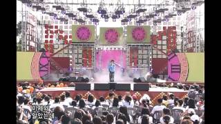 Kim Woo-joo - Letter, 김우주 - 편지, Music Camp 20050611