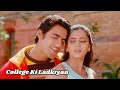 Aye Meri Natkhati College Ki Ladkiyon Yeh Dil Aashiqana Udit Narayan Old Bollywood Song