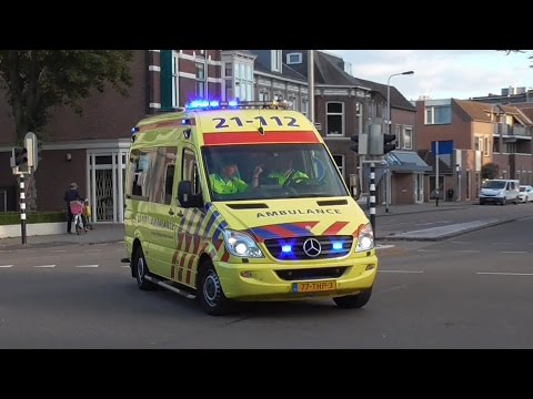 A1 Ambulance 21-112 met spoed naar Raadhuislaan in Oss