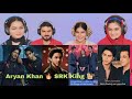 Aryan Khan Attitude Edits Reels King SRK Reaction