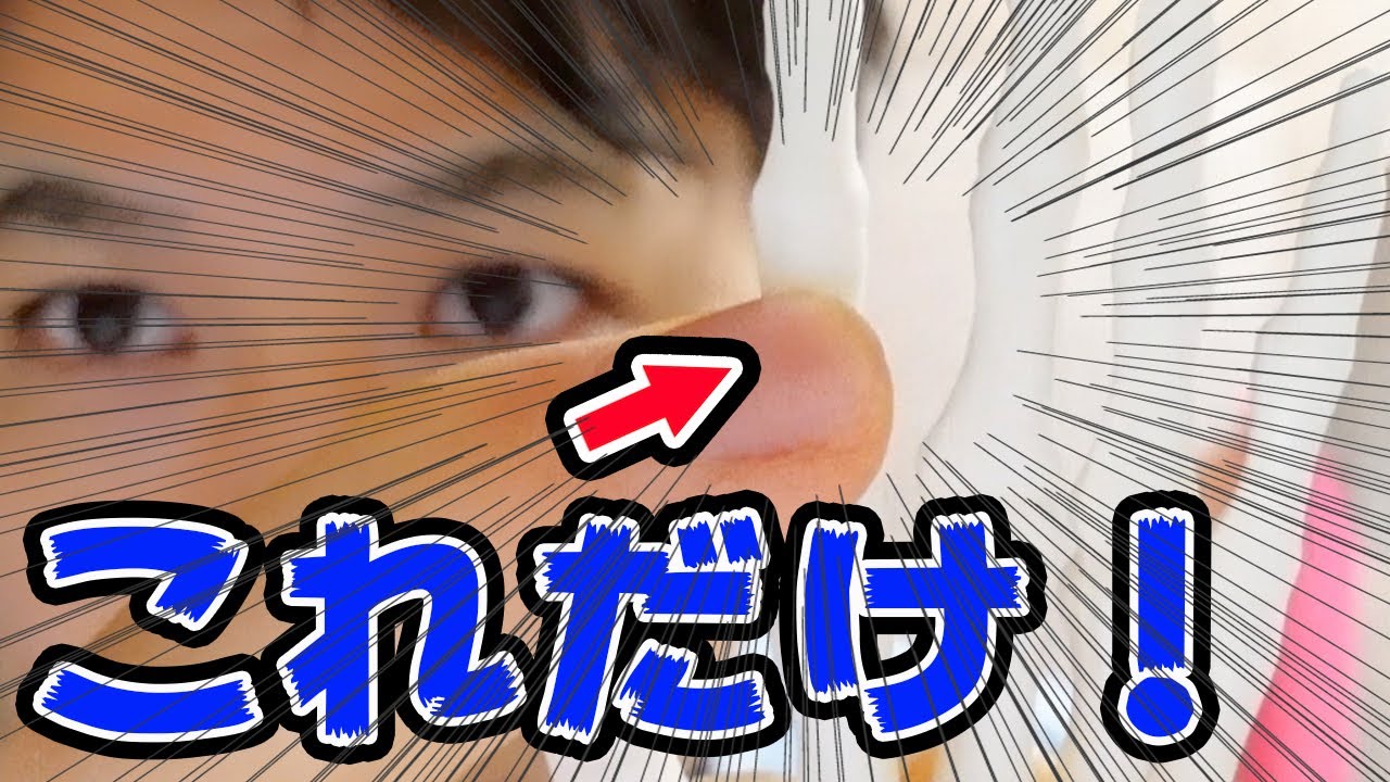 冷え性で、まだ悩んでいるんですか？