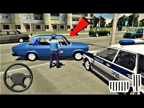 Traffic Cop Simulator 3D / Taking Bribe & Issuing Protocol / Android & iOS Gameplay - HD