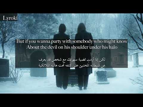 Taylor Swift Patient Zero مترجمة