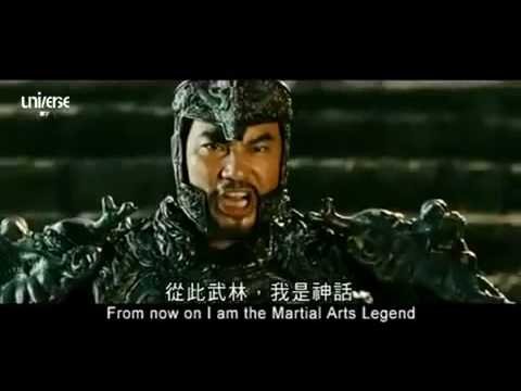 The Storm Riders 2 aka The Storm Warriors Trailer