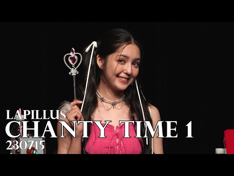 230715 Lapillus 라필루스 Chanty Time 1 샨티 Fansign 팬싸인회