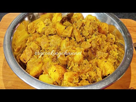 বিশ্বাস করুন এভাবে নিরামিষ পেঁপে রান্না করলে গরমের দিনে রোজ খাবেন | Bengali Niramish Recipe | Pepe