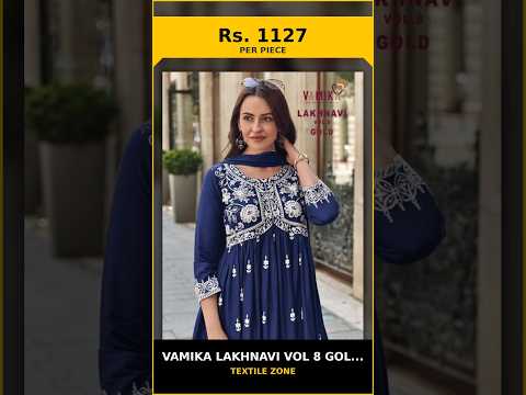 Vamika Lakhnavi Vol 8 Gold D 1047 E To 1047 H – product video thumbnail