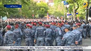 Ոստիկանները պետք է զերծ մնան բիրտ ուժից. ԵՄ դեսպանն արձագանքել է ընդդիմության պահանջին