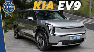 Kia EV9 2023 - dabar