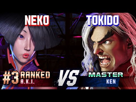 SF6 ▰ NEKO (#3 Ranked A.K.I.) vs TOKIDO (Ken) ▰ High Level Gameplay