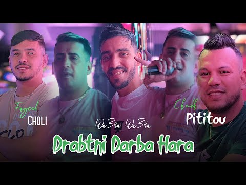 Faycel Cholé & Cheikh Pititou Ft Maradon [ Drabtni Darba Hara _ واعرة واعرة ] Live Saingermain