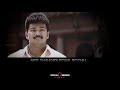 Veesi Pona Puyalil | Shahajahan | Thalapathy