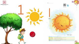 Number One (1) | Math Playgroup | Albakio International