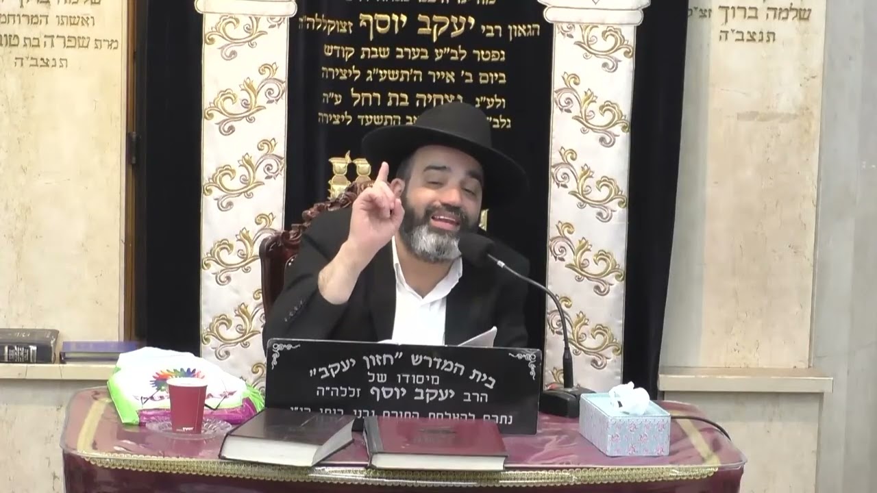 הרב אהרון שמאי, מהות מצוות אפיקומן