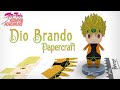 JoJo S Bizarre Adventure Dio Brando Paperized