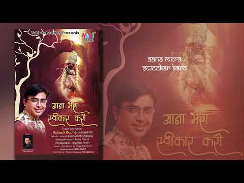 YouTube Fallback Thumbnail