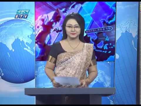 11 PM News || রাত ১১টার সংবাদ || 30 May 2020 || ETV News
