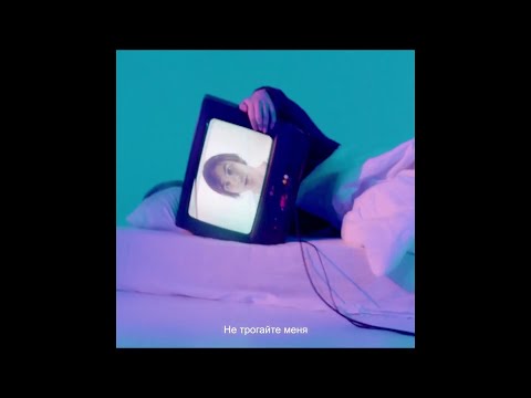 *FREE* 17 SEVENTEEN x SQWORE x 3TERNITY Type Beat - Serdtse [prod. ringenlovv, fumiko!]