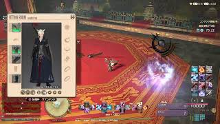 ＃FF14　＃暁月のフィナーレ　＃零式　明日飲みに行きます。