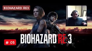 [#05]じまくんがバイオRE3をクリアする！！(BAIOHAZARD RE3)