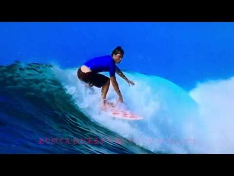 SKYSONY - NAMIOTO feat ANAGRO x SOIS  (Official Lyric Video)