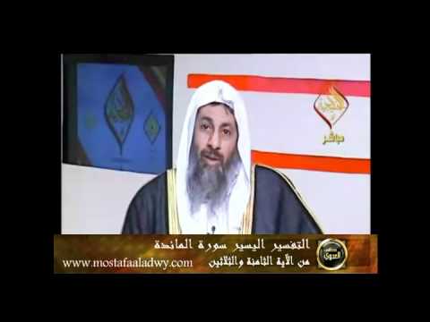  منوعات 473 الاية 38          2 4 سورة المائدة2011 