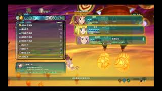 20200513 二之國2 王國再臨 Ni no Kuni II Revenant Kingdom The Lair of the Lost Lord