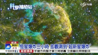 [問卦] 你們用火球術會結印嗎？